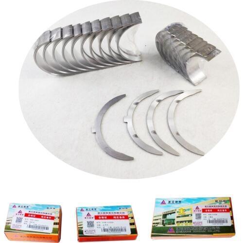 Set of main bearings, rod bearings and thrust rings for Xinchai 490 / 495 / 498 / 4D35T / 4D35G