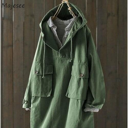 Majesee Women's Oversized Jackets