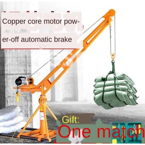 Wall home work convenient wire fast installation multi-function crane integrated crane home remote control electric