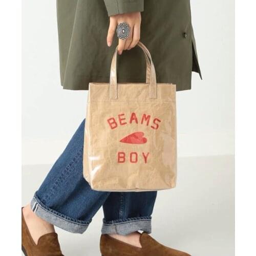 Casual Letters Kraft Paper Bag Designer Women Handbags Double Layer Waterproof Large Capacity Tote Bags Lady Big Shopper Purses