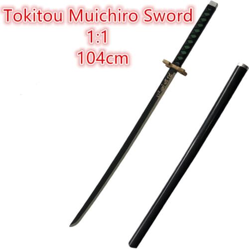 1:1 Japan Cosplay Kimetsu no Yaiba Sword Weapon Demon Slayer Tokitou Muichirou Sword Anime Ninja Knife PU toy 104cm