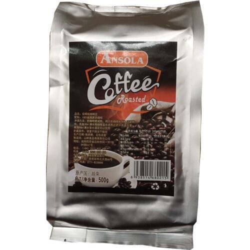 500g High Quality Vietnam Wei Take Vinacafe Charcoal Baked Coffee beans,roasted coffee ,500g/bag