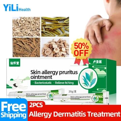 Atopica Dermatitis Treatment Antipruritic Cream Seborrheic Eczema Anti-itching Herbal Medicine Antibacterial Medical Ointment