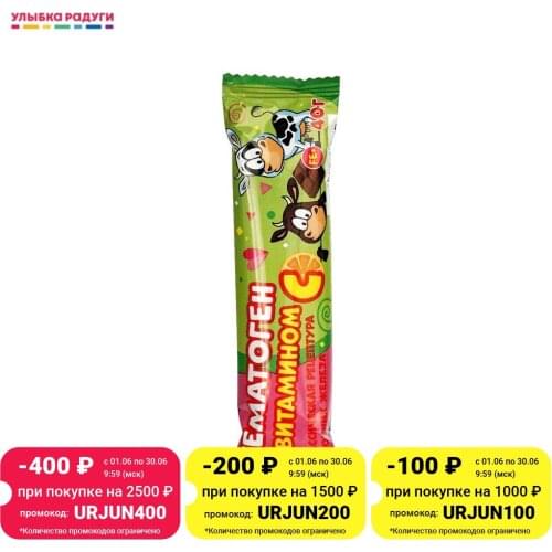 Без бренда Vitamins For Dogs