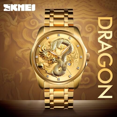 2020 Fashion SKMEI Luxury Golden Quartz Watch Men Watches Male Waterproof Chinese Dragon Pattern Wristwatches Relogio Masculino