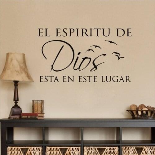 Spanish Version Wall Sticker The Spirit Of God Christian Wall Decals Home Decor Wall Art Murals Living Room Bedroom Decoration