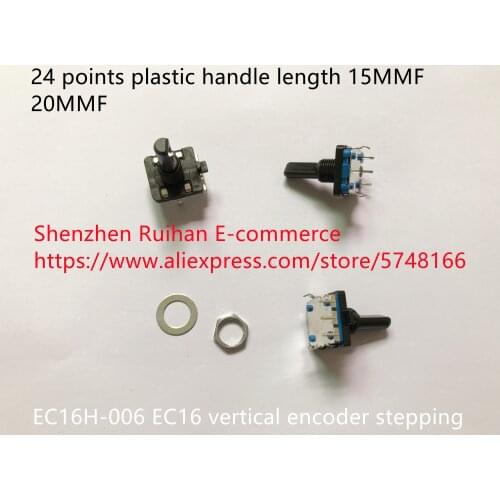 Original new 100% EC16H-006 EC16 vertical encoder stepping 24 points plastic handle length 15MMF 20MMF (SWITCH)