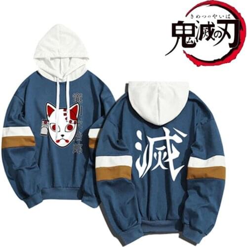Demon Slayer Anime Kimetsu No Yaiba Hoodies Harajuku Anime Japan Kawaii Hoodie Kimetsu Cartoon Sweatshirt Fashion Streetwear