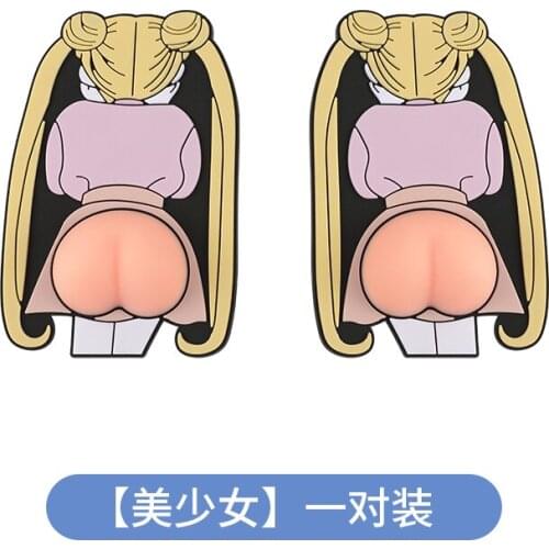 Guard anti chafing Car door protector anti-scratch cute butt cartoon anti-collision strip body decoration Bumper lip protection