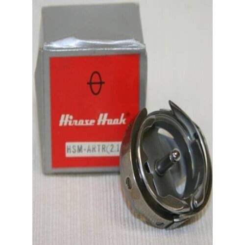 HSM-ARTR(2.1) Hirose Sewing Machine Hook for Brother BAS-361 S05119-9-01
