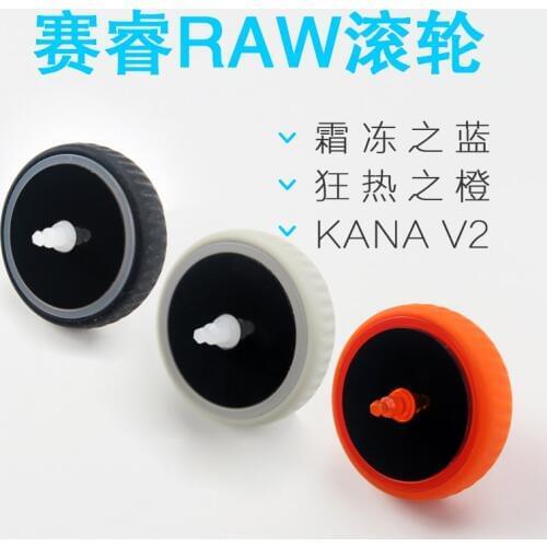 1PC Original Mouse Scroll Wheel For Steelseries Sensei Raw mouse pulley