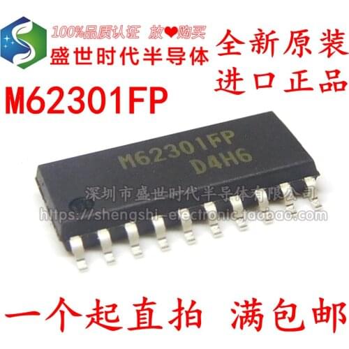 5/PCS NEW Brand New Original M62301fp Sop-20 Patch 12-Bit AD Converter Chip IC