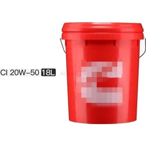 For Cummins 20W-50 CL 20W-50 18L Diesel Engine Oil Universal lubricants diesel excavator excavator accessories