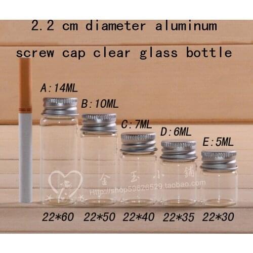 Wholesale 200pcs 5ml glass vials with Aluminum lid , 5ml small empty glass jar , 5ml mini glass vials with cork