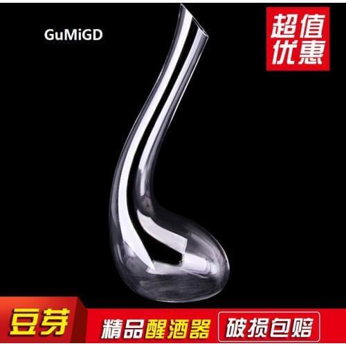 GuMiGD Bottle Dispensers