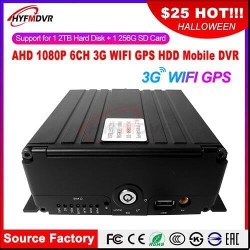 HD 6 channel remote monitoring host SD card + hard disk cycle recording 3G GPS WIFI Mobile DVR truck / taxi / bus / big ship