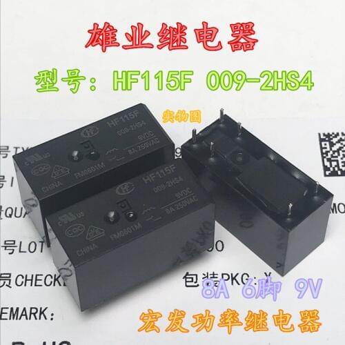 HF115F JQX-115F 009 2HS4 power Relay 9V 8A
