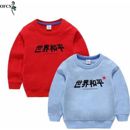 Retail Hot Sale Spring/Autumn Children Sweaters Cotton Good Price and Quality Boys Sweaters For 18M-12 Years kids wear Clothing