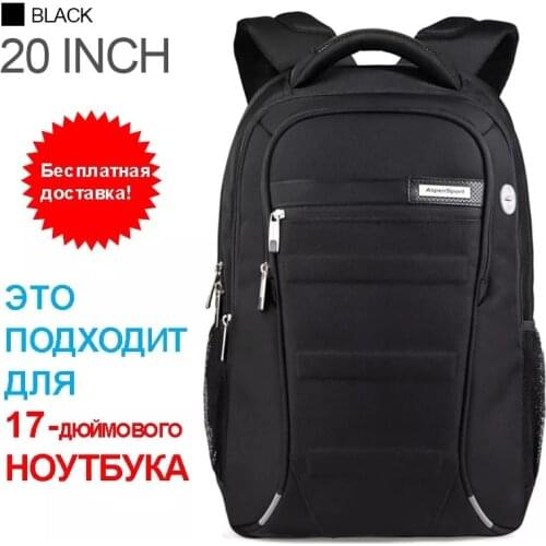 Pommax Men's Laptop Backpacks