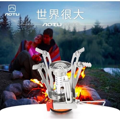 Concave convex cross border stove popular camping Mini stove head outdoor picnic portable barbecue stove customization