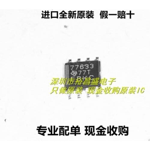 100% New&original In Stock TPS77633DR TPS77633D TPS77633 Marking:77633