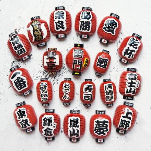 Handmade Painted Kyoto Lantern, Tokyo, Japan3D Resin Fridge Magnets Tourism Souvenirs Refrigerator Magnetic Stickers Gift