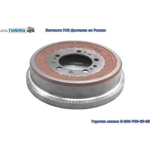 UAZ Brake Drums