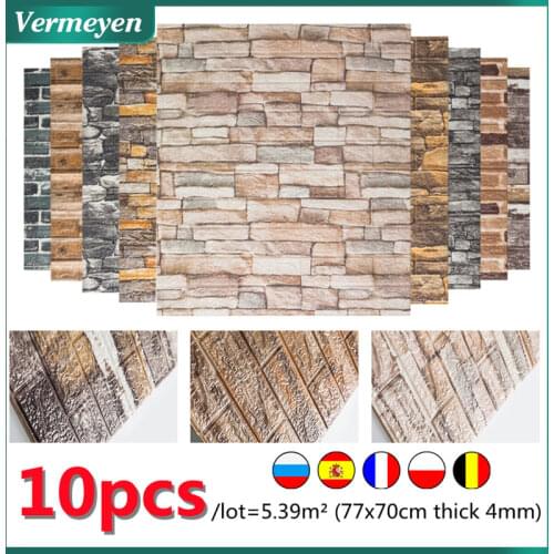 Vermeyen Flowers Wall Stickers China