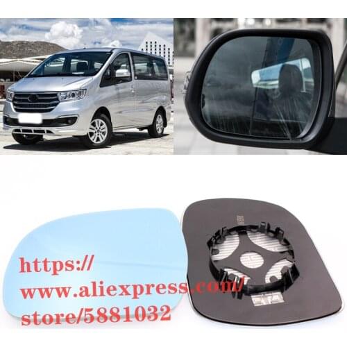 Reversing mirror lens white glass for JAC Refine M3 mirrors with heating Car accessories