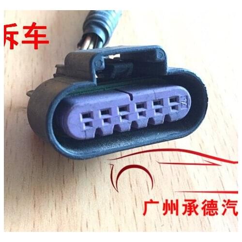 1pc second hand for Buick excelle encore enclave Rear Tail Light Plug Headlight Rear Brake Light Plug Cable 6PIN