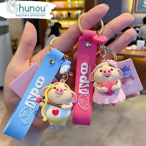 2021 Exquisite Cute Pig Keychain Silicone Couple Gift Key Chain Key Ring For Women Men Backpack Car Keychains llavero Key Holder