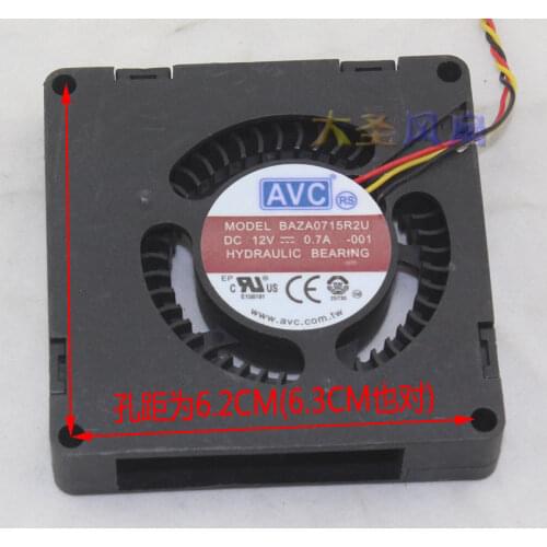 AVC BAZA0715R2U 001 DM4DY:A00 DC 12V 0.50A 3-Wire Server Cooling Fan