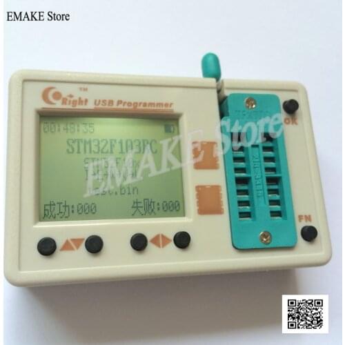 SkyPRO II EEPROM FLASH AVR STM32 STM8 Offline Programmer Offline Burner