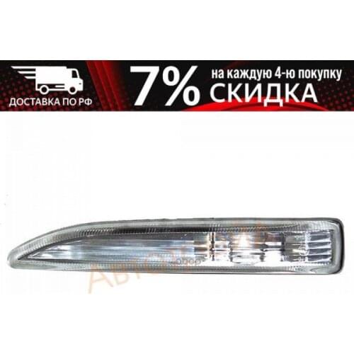 Depo Universal Joints