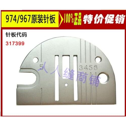 SINGER 974 964 1301 988 972 sewing machine parts, household sewing machines, needle board, sewing machine parts # 317339