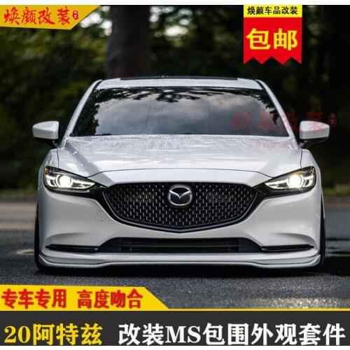 Suitable for Mazda6 Refitting Small Surround 20 Atz Ms Front Lip Skirt Side Shovel Appearance Part