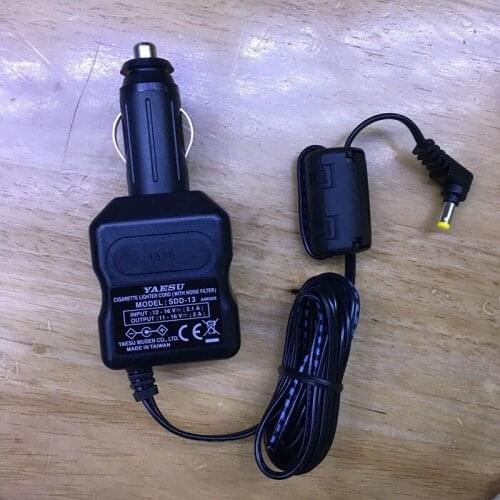 SDD-13 12V DC only car charger for Yaesu VX-6R VX-5R VX-7R VX-8R VX-8DR FT-60R FT-70DR FT-1DR FT-1XDR FT-2DR etc radio