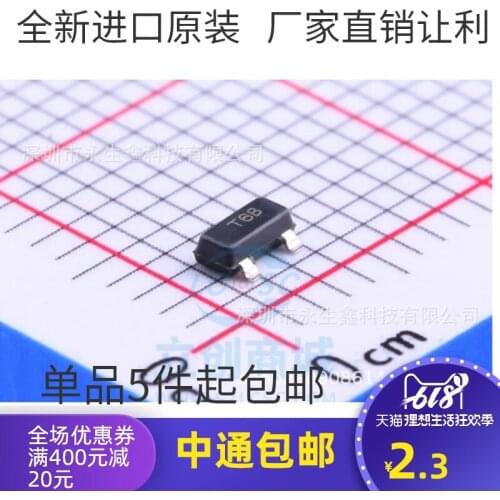 5/PCS NEW Brand New & Original LEDs Lm60bim3 Silk Screen T6B SOT23 Temperature Sensor Direct Shot