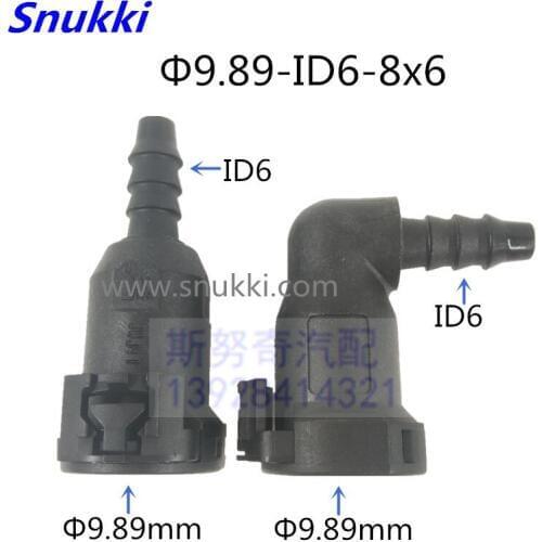 9.89mm-ID6 SAE 5/16 Fuel pipe joint Fuel line quick connector female connector 180 degree connect 80mm rubber pipe 2pcs a lot