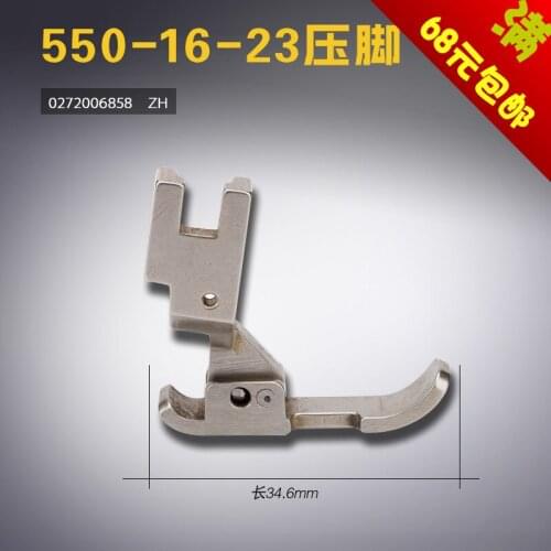 FOR DURKOPP 0272006858 FOR DUKEPU 550-16-23 272 Sewing Machine Presser Feet Sewing Machine Accessories