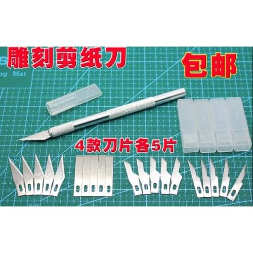 Knives Lamurs Paul China