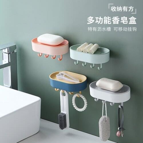 Multifunctional Wall Hanging Soap Rack Creative Free Perforated Bathroom Soap Box Tray Holder