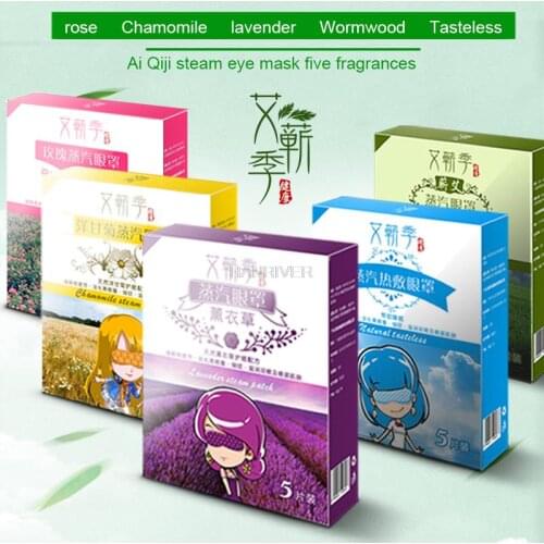 5pcs/box Steam Eye Mask Relieve Fatigue Eliminate Puffy Eyes Remove Dark Circle Eye Bags Moisturize Hot Compress Steam Eye Mask