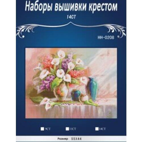 Top Quality Lovely Hot Sell Counted Cross Stitch Kit Old World Holiday Ornaments Similar DMC HH-020 flowers on table