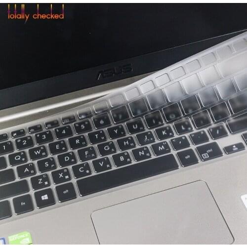 TPU Keyboard Protector Cover For ASUS VivoBook S S510UA -DB71 S510UQ -EB76 VivoBook 15 X 510UQ | X505BA 15 15.6 inch laptop