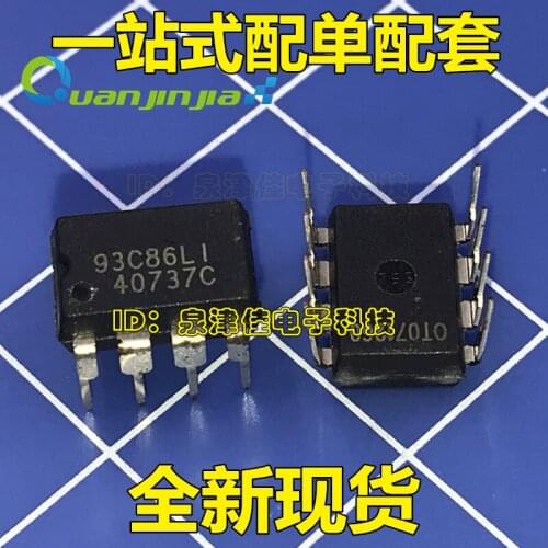 100% Original New CSI93C86LI 93C86 DIP-8