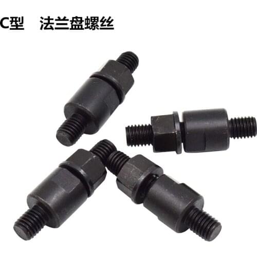 4 PCS C-Type Flange Screw Three-Jaw Chuck Screw C6 Lathe Double-Head Screw Nut Connection Over Plate Screw M12 New