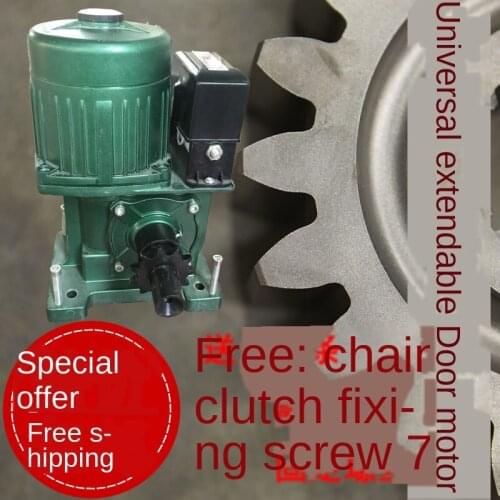 Electric retractable door motor trackless rail drive motor motor electric door drive retractable door opener factory