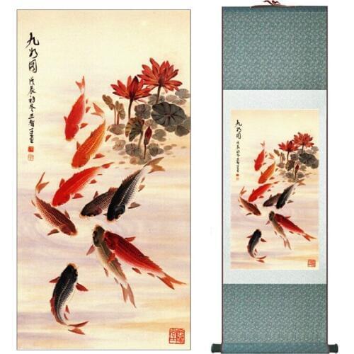 Fish play togehter Super quality traditional Chinese Art Painting Home Office Decoration Chinese paintingPrinted painting