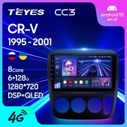 TEYES CC3 For Honda CR-V CRV 1995 - 2001 Car Radio Multimedia Video Player Navigation stereo GPS Android 10 No 2din 2 din dvd